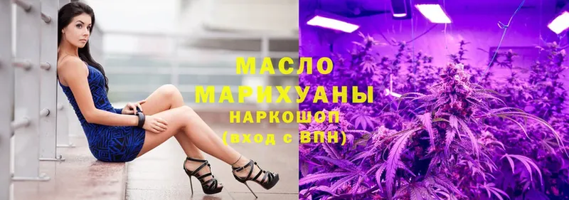 Где найти наркотики Рославль A PVP  Конопля  Меф  ГАШ  Cocaine 